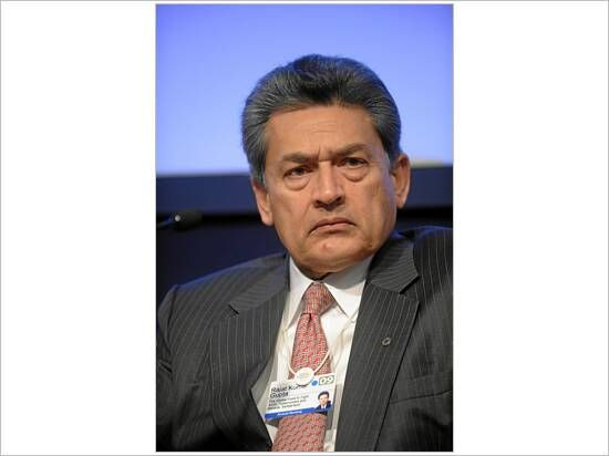Rajat Gupta