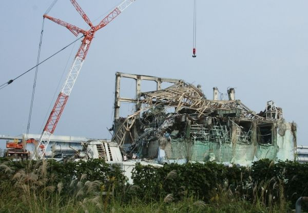 Fukushima Daiichi Nuclear Power Plant