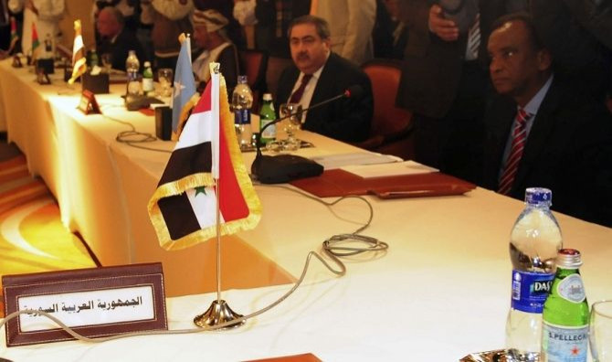 The seat of the Foreign Minister of Syria