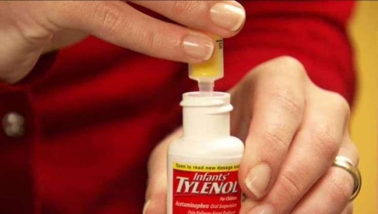 Approximately 574,000 bottles of Tylenol for babies have been recalled.