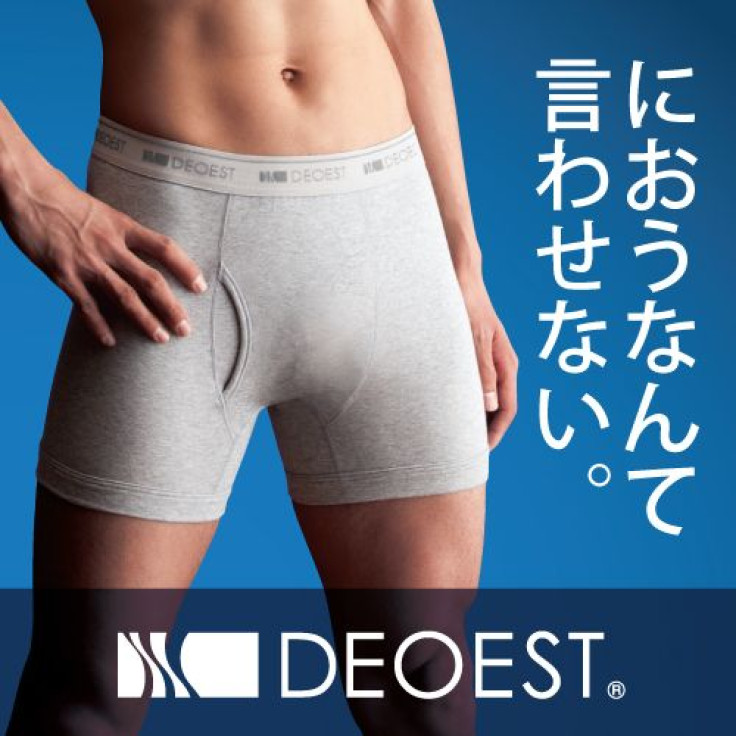 Deoest, underwear