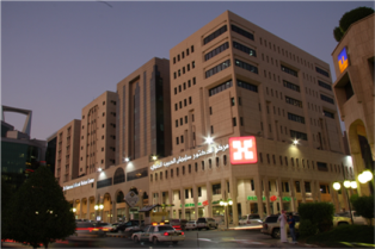 Saudi Arabia Hospital