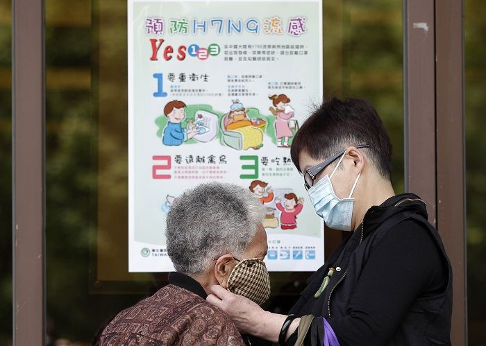 China bird flu 2013