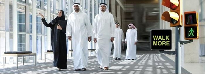 Qatar Launches Mall Walking Program To Fight Obesity