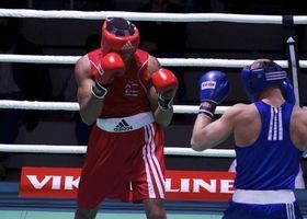 Amateur Boxing