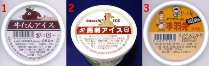 Meat Flavored Ice Cream