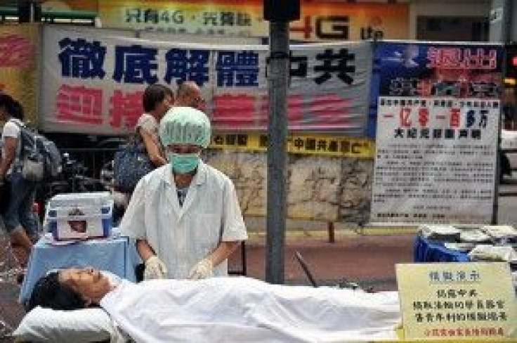 organ transplant protest