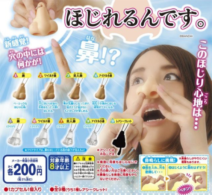 Japanese Product: Fake Nose For Picking
