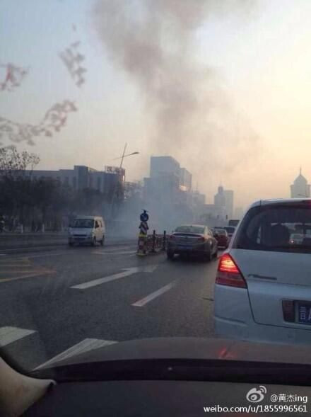 Northern China Explosions
