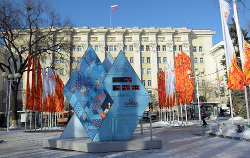 Watch in Rostov-on-Don, Russia on January 24, 2014 informs 42 days left for Sochi 2014 Paralympics.